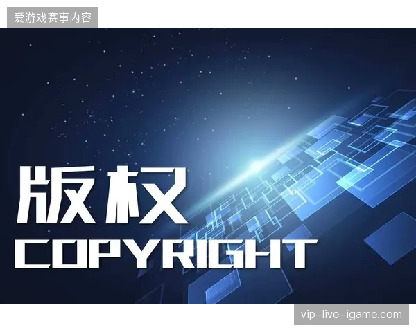 版权运营价值评估:拆解模块化设施如何纠偏赛事品牌与商业溢价的错位 版权运营价值评估:拆解模块化设施如何纠偏赛事品牌与商业溢价的错位